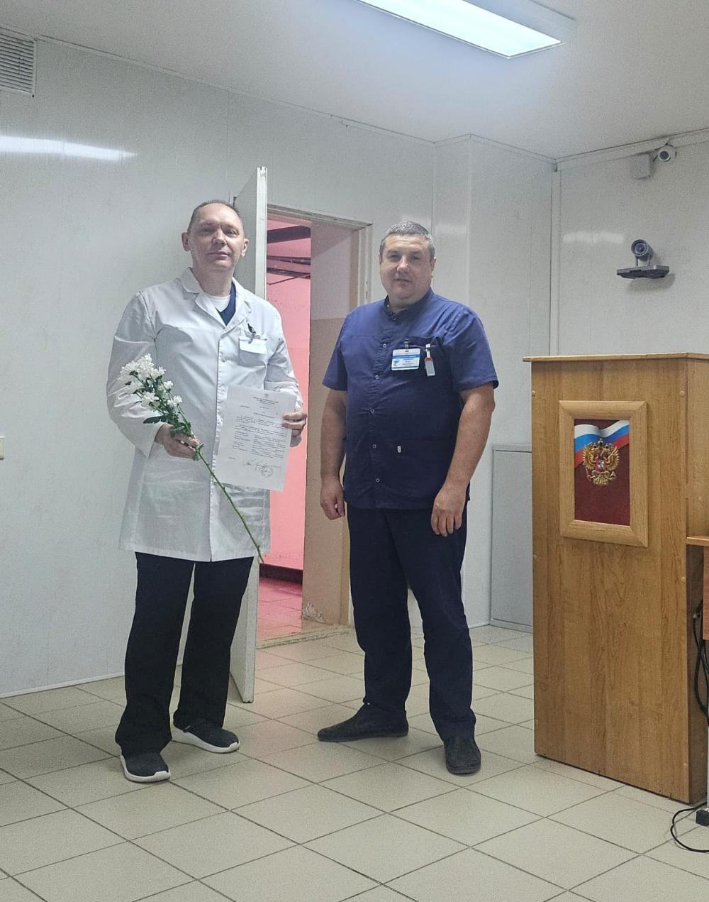 Объявлена благодарность